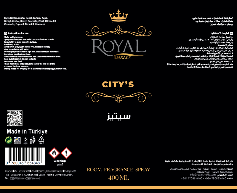 [SS500ML-4666484] City's - Room Refreshiner Spray 400ml³