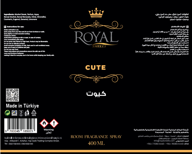 [SS500ML-4518502] Cute Reed - Room Refreshiner Spray 400ml³