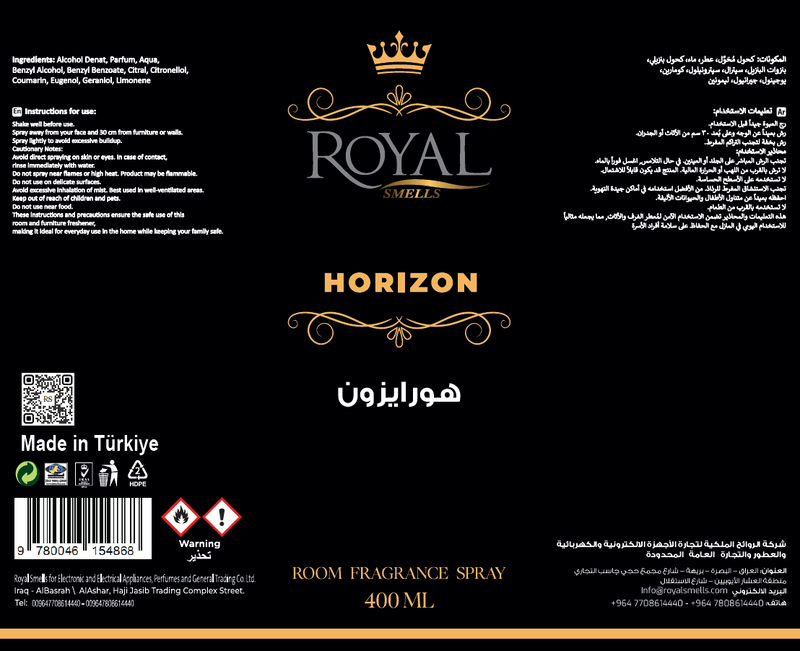[SS500ML-4615486] Horizon - Room Refreshiner Spray 400ml³