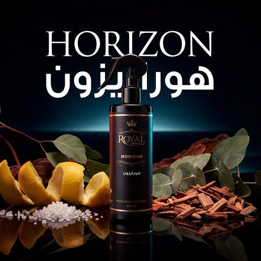 [SS400ML-4688164] Horizon - Room Refresher Spray 400ml³