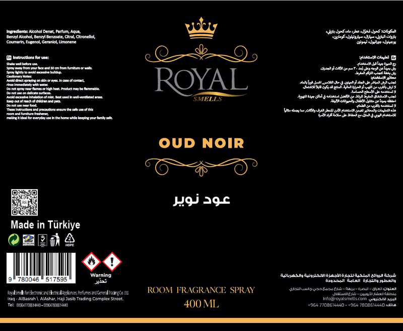 [SS500ML-4651759] Oud Noir - Room Refreshiner Spray 400ml³