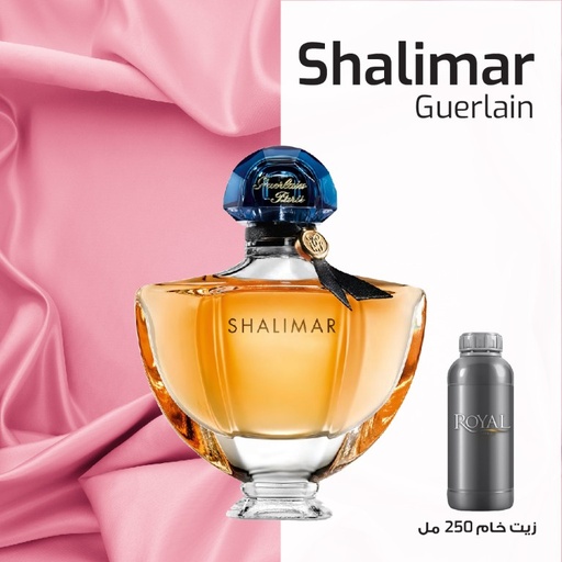[RSPP250ML-EG-4016276] غيرلان - شاليمار - عالي | 250 مل