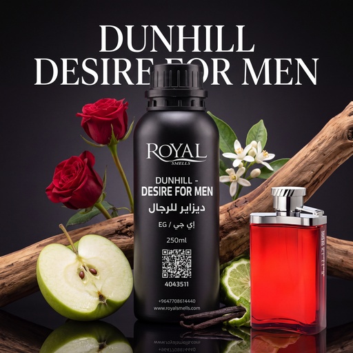 [RSPP250ML-EG-4043511] DUNHILL - DESIRE FOR MEN - EG  | 250 ML