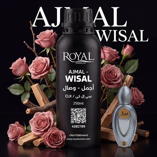 [RSPP250ML-CLK-4082789] AJMAL - WISAL -CLK | 250 ML