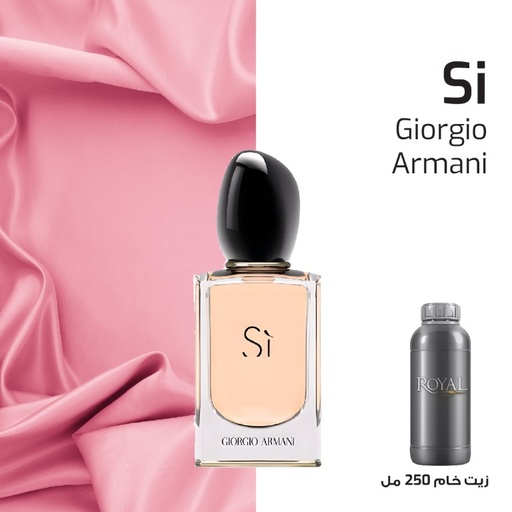[RSPP250ML-EG-4102065] ARMANI - SI -EG | 250 ML