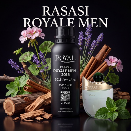 [RSPP250ML-TOP-4133435] RASASI - ROYALE MEN - 2015 - TOP | 250 ML