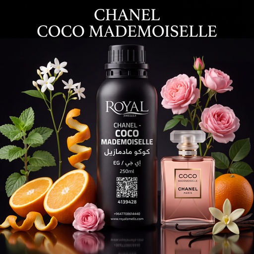 [RSPP250ML-EG-4139428] شانيل-كوكو مادموازيل-|250مل
