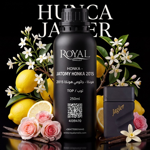 [RSPP250ML-TOP-4139470] HONKA - JATOMY HONKA 2015 -Top | 250 ML