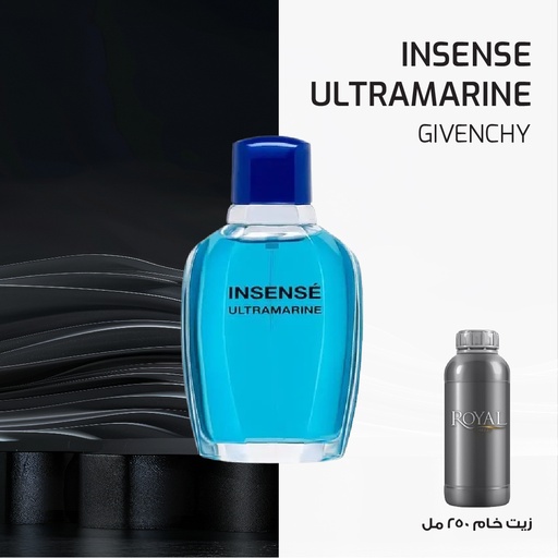 [RSPP250ML-CLK-4146573] GIVENCHY - INSENSE ULTRAMARINE - CLK  | 250 ML