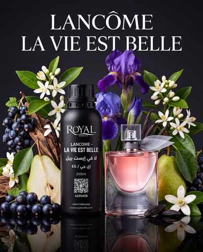 [RSPP250ML-EG-4235459] لانكوم-لا في إي بيل-|250مل