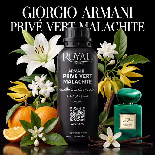 [RSPP250ML-CLK-4270475] ARMANI - PRIVE VERT MALACHITE - CLK  | 250 ML
