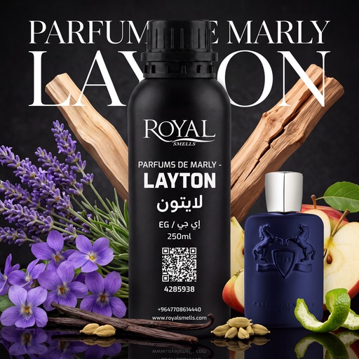 [RSPP250ML-EG-4285938] بارفامز دي مارلي-لايتون-إيجي|250مل