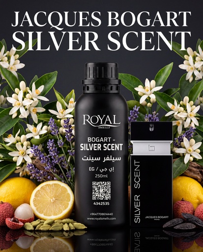 [RSPP250ML-EG-4342535] BOGART - SILVER SCENT - EG | 250 ML