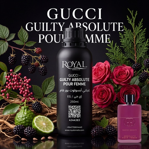 [RSPP250ML-EG-4344383] GUCCI - GUILTY ABSOLUTE POUR FEMME -EG | 250 ML
