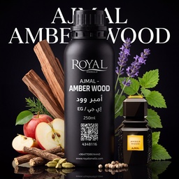 [RSPP250ML-EG-4348116] AJMAL - AMBER WOOD -EG | 250 ML