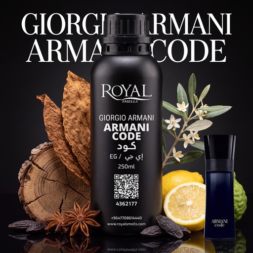 [RSPP250ML-EG-4362177] ARMANI - CO DE- EG | 250 ML