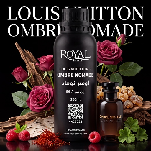 [RSPP250ML-EG-4428033] LOUIS VOUITTON - OMBRE NOMADE - EG | 250 ML