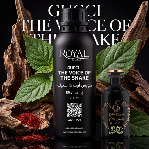 [RSPP250ML-EG-4453759] غوتشي-ذا فويس أوف ذا سنيك-|250مل
