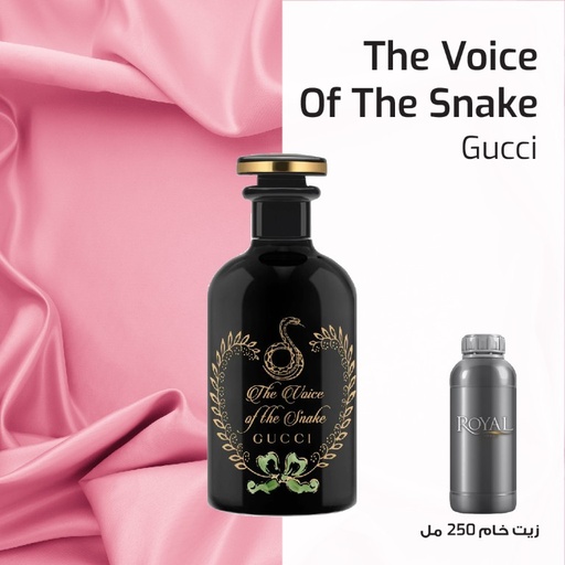 [RSPP250ML-EG-4453759] GUCCI - THE VOICE OF THE SNAKE -EG | 250 ML