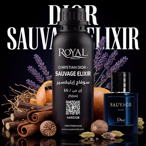 [RSPP250ML-EG-4490238] CHRISTIAN DIOR - SAUVAGE ELIXIR -EG | 250 ML
