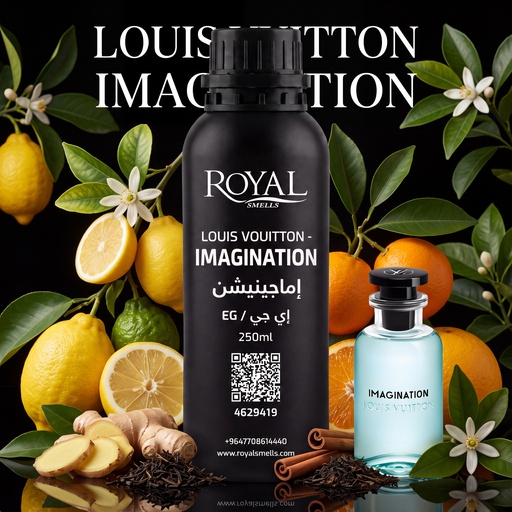 [RSPP250ML-EG-4629419] LOUIS VOUITTON - IMAGINATION - EG | 250 ML