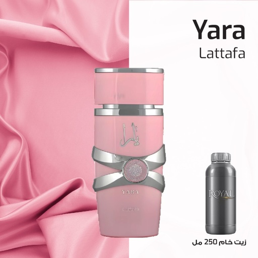 [RSPP250ML-TOP-4635185] LATTAFA - YARA - TOP- | 250 ML