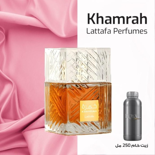 [RSPP250ML-EG-4671616] LATTAFA - KHAMRAH - EG | 250 ML