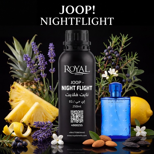 [RSPP250ML-EG-4900255] JOOP - NIGHT FLIGHT - EG | 250 ML