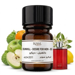 [RSPPT10ML-EG-4043511] دانهيل-ديزاير فور من-إيجي|10مل
