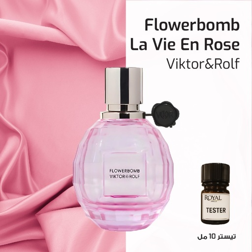[RSPPT10ML-EG-4064575] VICTOR&ROLF - FLOWERBOMB -EG | 10ML