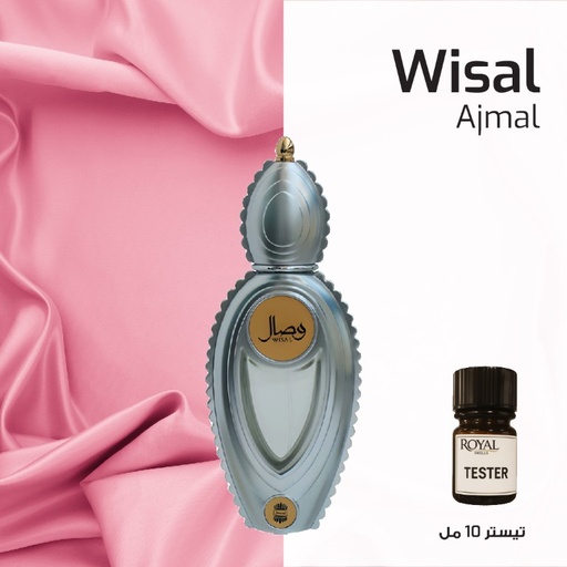 [RSPPT10ML-CLK-4082789] AJMAL - WISAL -CLK | 10ML