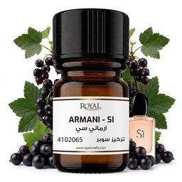 [RSPPT10ML-EG-4102065] أرماني-سي-سوبر|10مل