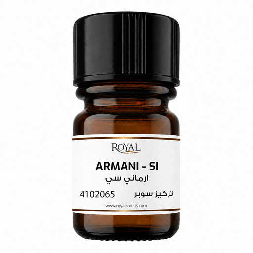 [RSPPT10ML-EG-4102065] ARMANI - SI -EG | 10ML
