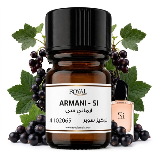 [RSPPT10ML-EG-4102065] ARMANI - SI -EG | 10ML