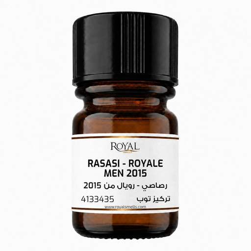 [RSPPT10ML-TOP-4133435] رصاصي-رويال من-2015-توب|10مل