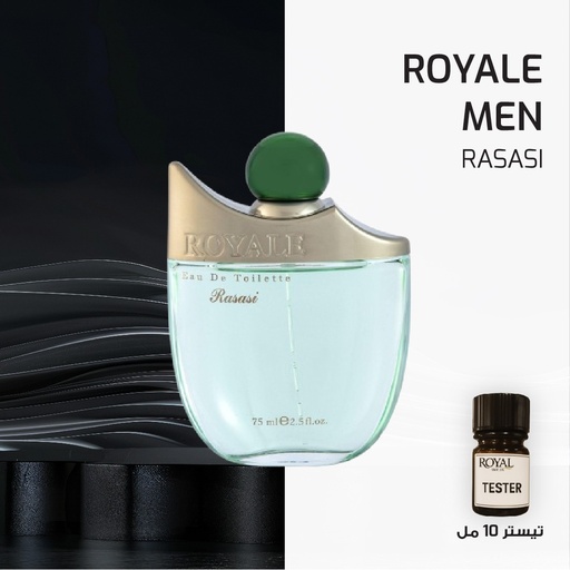 [RSPPT10ML-TOP-4133435] RASASI - ROYALE MEN - 2015  | 10ML