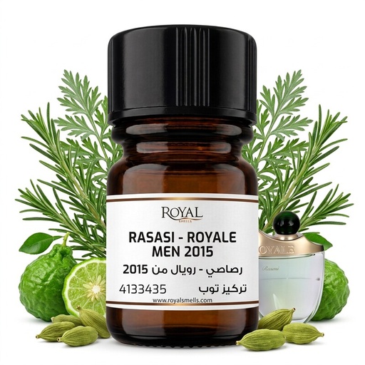 [RSPPT10ML-TOP-4133435] RASASI - ROYALE MEN - 2015  | 10ML