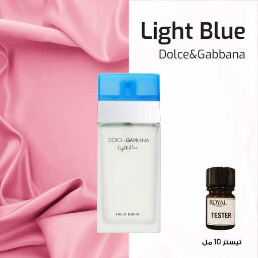 [RSPPT10ML-TOP-4187083] DOLCE GABBANA - LIGHT BLUE -TOP | 10ML