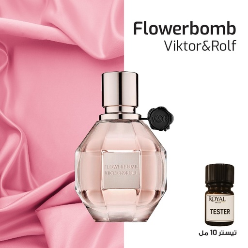 [RSPPT10ML-EG-4188577] فيكتور أند رولف - فلاوربومب - سوبر | 10مل