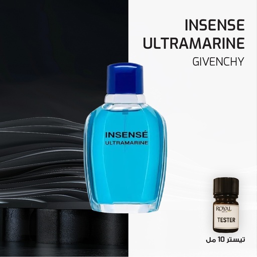 [RSPPT10ML-EG-4262971] جيفنشي - إنسانس ألترا مارين - عالي | 10مل