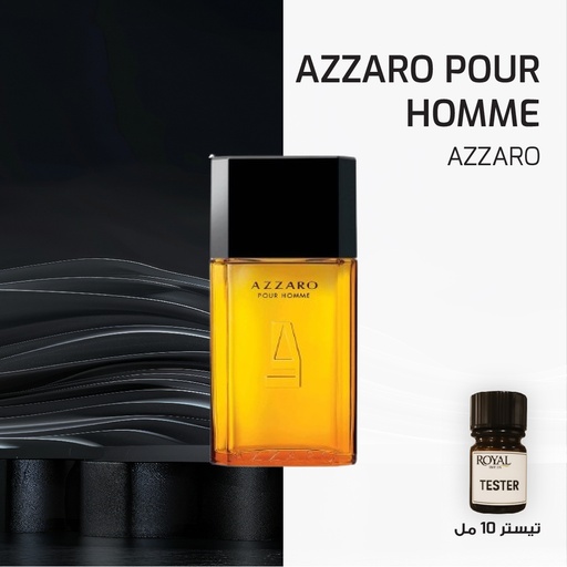 [RSPPT10ML-CLK-4339480] AZZARO - POUR HOMME -CLK | 10ML  