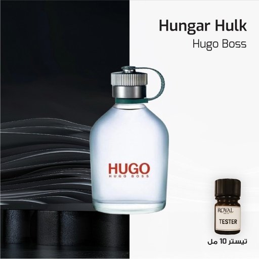 [RSPPT10ML-EG-4358864] HUGO - BOSS -EG | 10ML