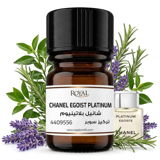 [RSPPT10ML-EG-4409556] CHANEL EGOIST  PLATINUM - EG | 10ML
