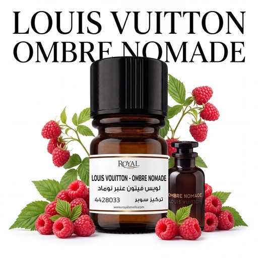 [RSPPT10ML-EG-4428033] LOUIS VOUITTON - OMBRE NOMADE - EG | 10ML