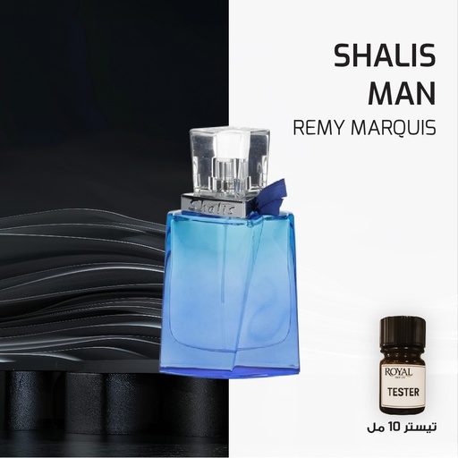 [RSPPT10ML-CLK-4444777] REMY MARQUIS - SHALIS MAN -CLK | 10ML