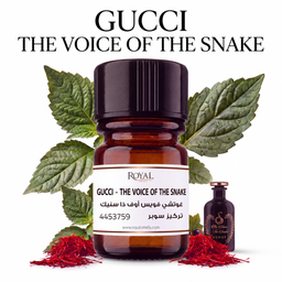 [RSPPT10ML-EG-4453759] غوتشي-ذا فويس أوف ذا سنيك-إيجي|10مل