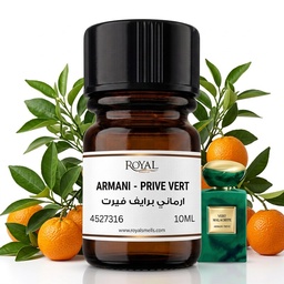 [RSPPT10ML-EG-4527316] ARMANI - PRIVE VERT -EG | 10ML