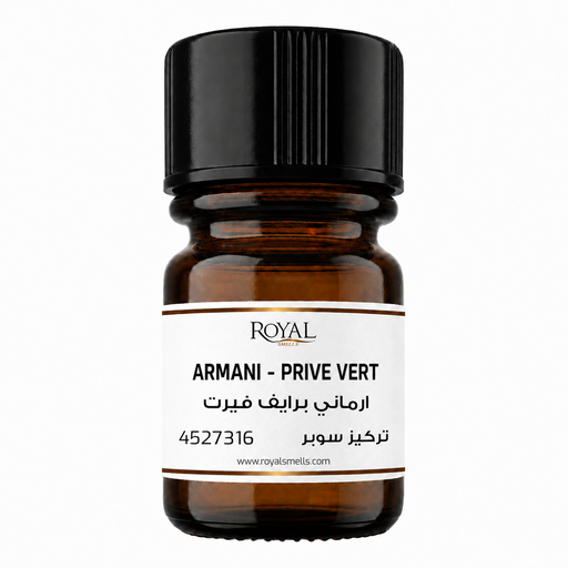 [RSPPT10ML-EG-4527316] أرماني-برايف فيرت_سوبر|10مل