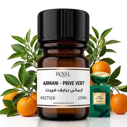 [RSPPT10ML-EG-4527316] ARMANI - PRIVE VERT -EG | 10ML