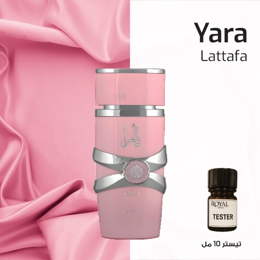 [RSPPT10ML-TOP-4635185] لطافة - يارا - توب | 10مل